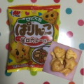 三幸製菓 ひとくちぱりんこ 甘口カレー味 商品写真 1枚目