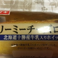 ヤマザキ おいしい菓子パン クリーミーチーズロール 商品写真 3枚目