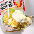 キユーピー キユーピーのたまご つぶしておいしいたまごのサラダ 商品写真 2枚目