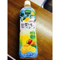 カゴメ 野菜生活100 甘夏＆レモンミックス 商品写真 1枚目