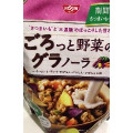 日清シスコ ごろっと野菜のグラノーラ さつまいも 紫いも入り 商品写真 1枚目