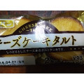 フジパン チーズケーキタルト 商品写真 5枚目