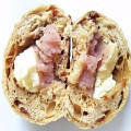 BOULANGERIE KEN 桜チェリー桜あんクリチベーグル 商品写真 1枚目