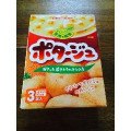 ポッカサッポロ 笑顔で朝食 ポタージュ 商品写真 2枚目