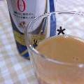 KIRIN 午後の紅茶 ヘルシーミルクティー 商品写真 2枚目