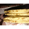 アサヒ クリーム玄米ブラン 食物繊維 メープルナッツ 商品写真 2枚目