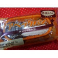 フジパン アベックパン 商品写真 2枚目