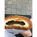 ローソン スパイス広がるカレーパン 商品写真 2枚目