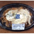 ローソン さっぱりタルタルのチキン南蛮 商品写真 1枚目