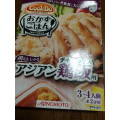 味の素 Cook Do 炊飯器でつくるシリーズ アジアン鶏飯用 商品写真 3枚目