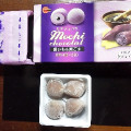 ブルボン mochi chocolat 紫いも＆黒ごま 商品写真 1枚目