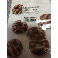 ファミリーマート FamilyMart collection しましまチョコがけ焼きドーナツ 商品写真 3枚目