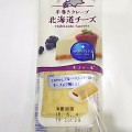 モンテール 小さな洋菓子店 手巻きクレープ 北海道チーズ 商品写真 5枚目