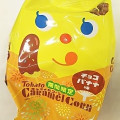 東ハト キャラメルコーン チョコバナナ味 商品写真 4枚目