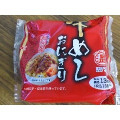 ローソン おにぎり屋 牛めしおにぎり 商品写真 2枚目