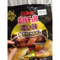 カルビー ポテトチップス 濃い味 塩だれカルビ味 商品写真 2枚目