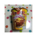 カルビー じゃがりこ ガーリックバター 商品写真 5枚目