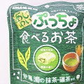 UHA味覚糖 ぷっちょ あじわいぷっちょ 食べるお茶 商品写真 2枚目