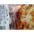 ヤマサ お魚のかき揚げ 野菜 商品写真 1枚目