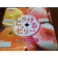森永 とろけるゼリー オレンジ＋ピーチ 商品写真 3枚目
