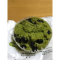 ファミリーマート もち食感蒸しぱん 宇治抹茶＆北海道産黒豆使用 商品写真 4枚目