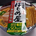 明星食品 低糖質麺 はじめ屋 糖質50％オフ こってり醤油豚骨味 商品写真 1枚目