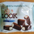 不二家 焼きLOOK 塩バニラ 商品写真 4枚目