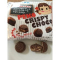 不二家 ペコクリスピーチョコMP 商品写真 4枚目