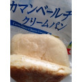 ヤマザキ カマンベールチーズクリームパン 商品写真 5枚目