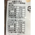 フジパン コンビスナックサンド 中華セット 商品写真 5枚目