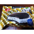 江崎グリコ デザートスタイル 濃厚 クリームチーズケーキ 商品写真 3枚目