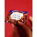 ロッテ スイーツデイズ 乳酸菌ショコラ アーモンドチョコレート 商品写真 1枚目