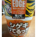 エースコック EDGE 鬼シビ 辛みそラーメン 商品写真 3枚目