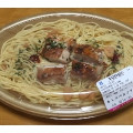 ローソン 鶏肉のペペロンチーノ 商品写真 1枚目