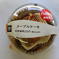 ミニストップ MINISTOP CAFE MINISTOP CAFE メープルケーキ 商品写真 1枚目