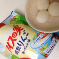 江崎グリコ アイスの実 朝食りんごヨーグルト 商品写真 3枚目