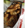 三幸製菓 香る黒豆あられ 商品写真 3枚目