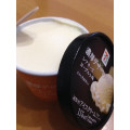 セブンプレミアム 濃厚デザートアイス レアチーズヨーグルト味 商品写真 3枚目