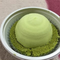 ローソン Uchi Cafe’ SWEETS プレミアム宇治抹茶ロールケーキ 商品写真 4枚目