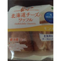 モンテール 小さな洋菓子店 北海道チーズのワッフル 商品写真 2枚目