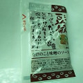 ケイパック 豆奴 たけのこと味噌のソース 商品写真 1枚目