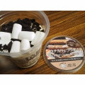 ローソン Uchi Cafe’ SWEETS Uchi Cafe’ SWEETS ウチカフェフラッペ スモア マシュマロ＆チョコ 商品写真 4枚目