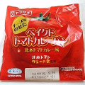 ヤマザキ 北本トマトカレーの会監修 北本トマトカレー風 チーズをのせたベイクドトマトカレーパン 商品写真 2枚目