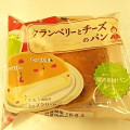 木村屋 クランベリーとチーズのパン 商品写真 2枚目