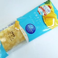 モンテール 小さな洋菓子店 手巻きクレープ パイン 商品写真 3枚目