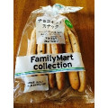 ファミリーマート FamilyMart collection チョコチップスナック 商品写真 2枚目