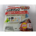 ヤマザキ ランチパック 十勝産牛肉入りボロネーゼ 商品写真 5枚目
