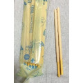 グリコ ポッキー 高原のソフトクリーム味 商品写真 4枚目