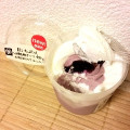 ミニストップ MINISTOP CAFE 紅いもぷりん 沖縄県産紅芋ペースト使用 商品写真 3枚目