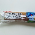 ヤマザキ 十勝産チーズのスティックパイ 商品写真 4枚目